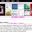 118图库彩图118库网址之家118金牛版